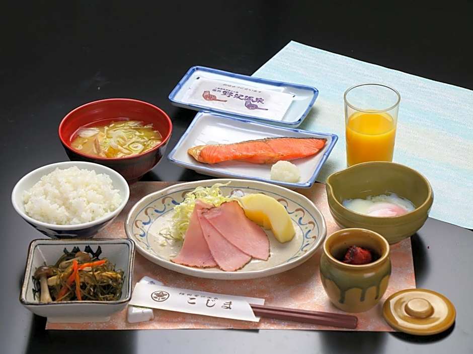 Minshuku Kojima