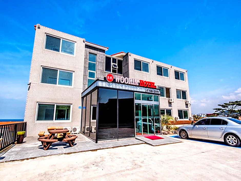 Woorim Hotel