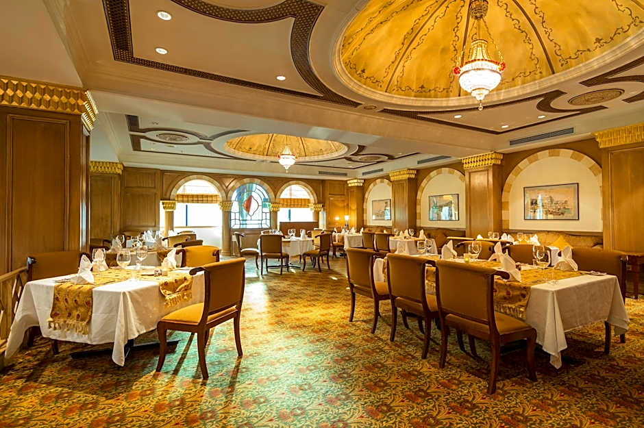InterContinental Almaty By IHG
