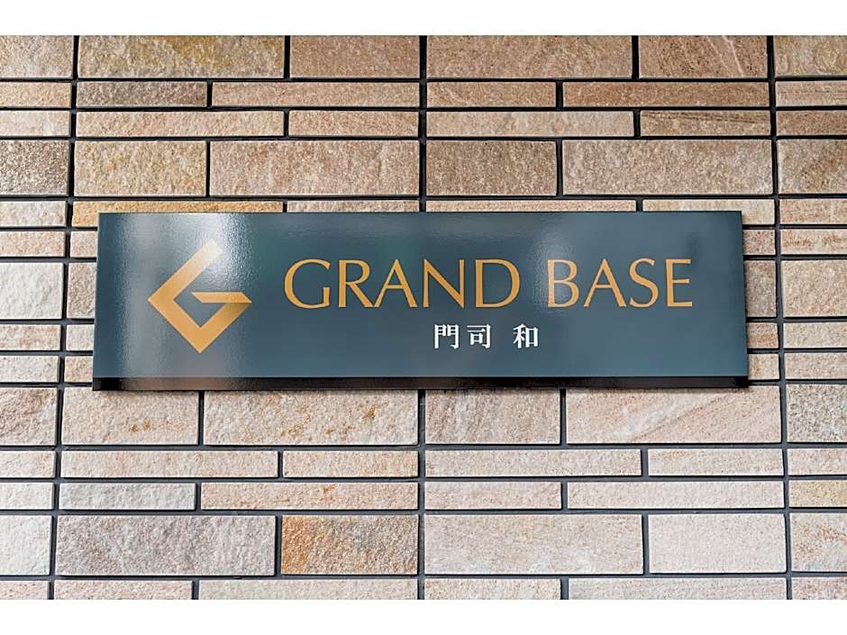 GRAND BASE Moji Nagomi