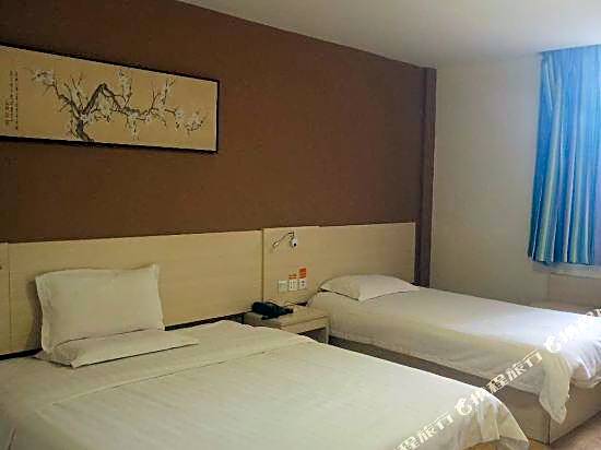 7 Days Inn Luoyang Longmen Grottoes Kaiyuan Avenue