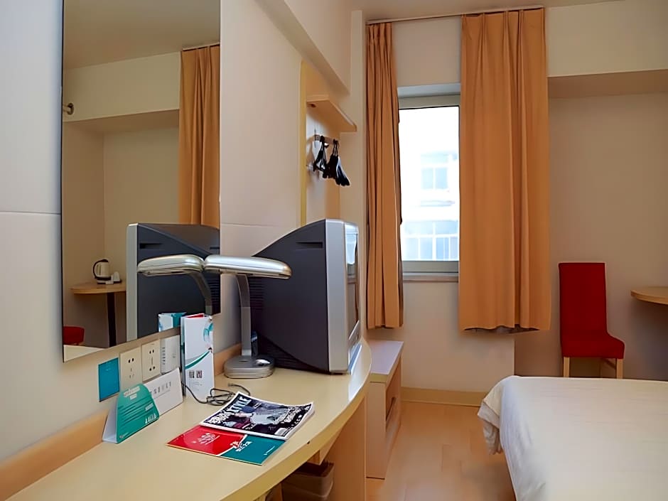 Jinjiang Inn Tianjin Bawei Road Music College