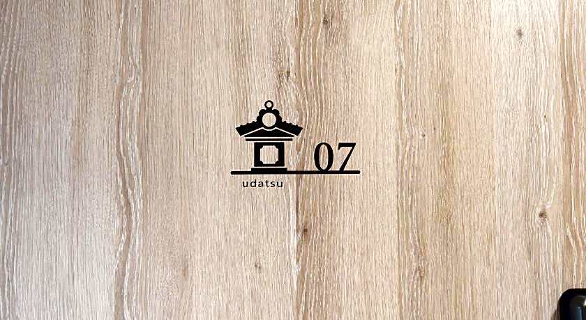 4S STAY Awaikeda ikedaonsenyoko