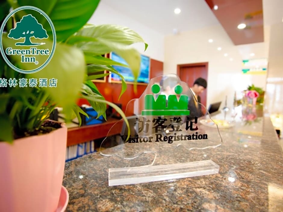 GreenTree Inn Gansu Wuwei Dongguan Fumin Road Express Hotel