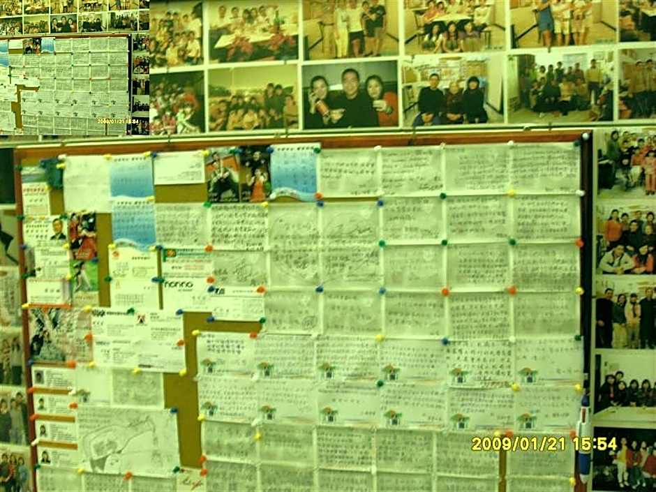 Relax House Bed and Breakfast