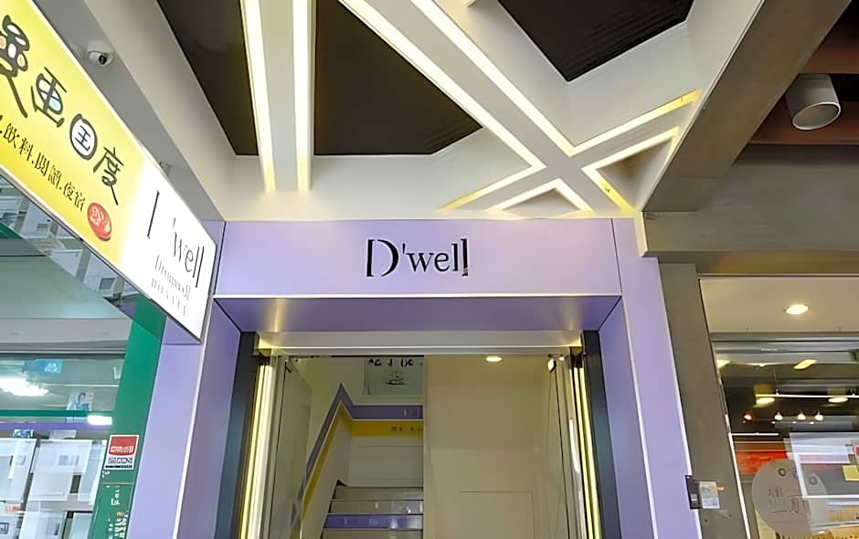 DreamWell Hostel