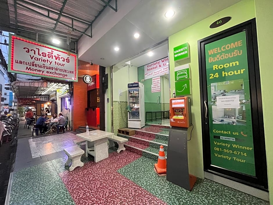 Variety winner hostel