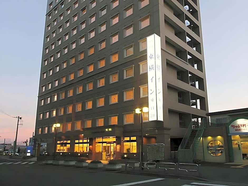 Toyoko Inn Tokyo Fussa-Ekimae Higashi-Guchi