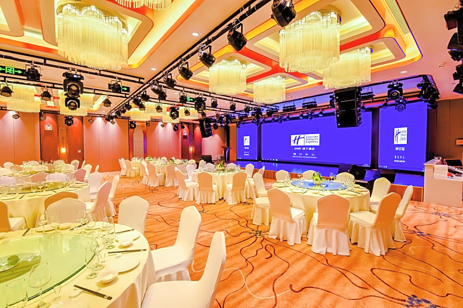 Holiday Inn Express Yinchuan Downtown By IHG