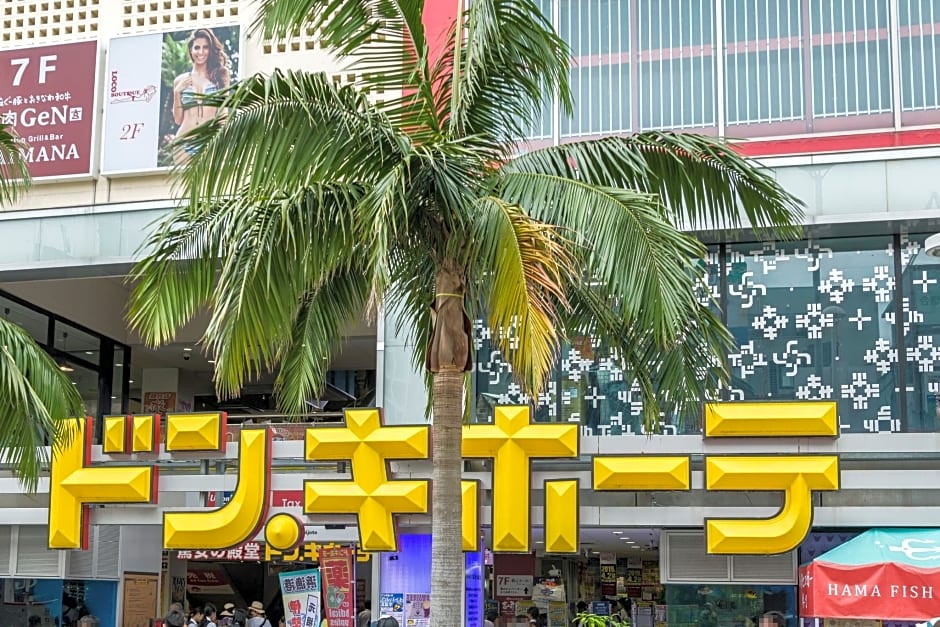 Hotel Urbansea 2 Matsuo