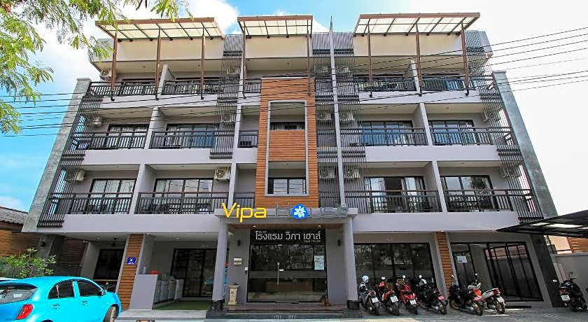 Vipa House Phuket