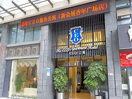Chengdu Jianian CEO Hotel - Xiangnian Branch
