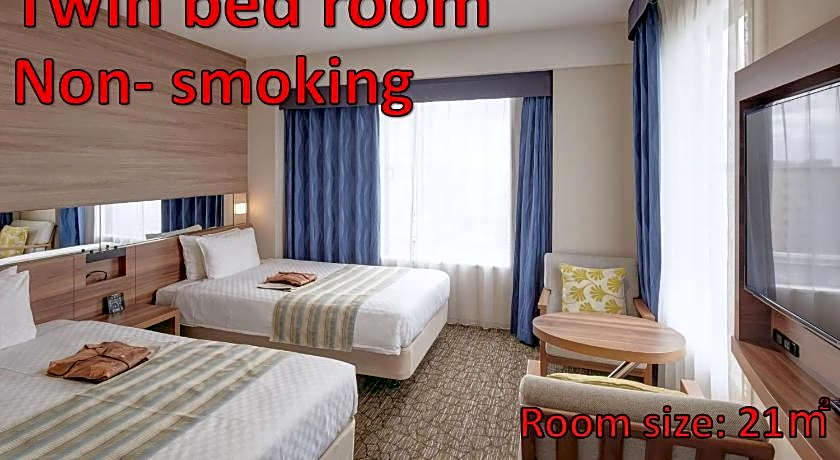 Almont Hotel Naha-Kenchomae