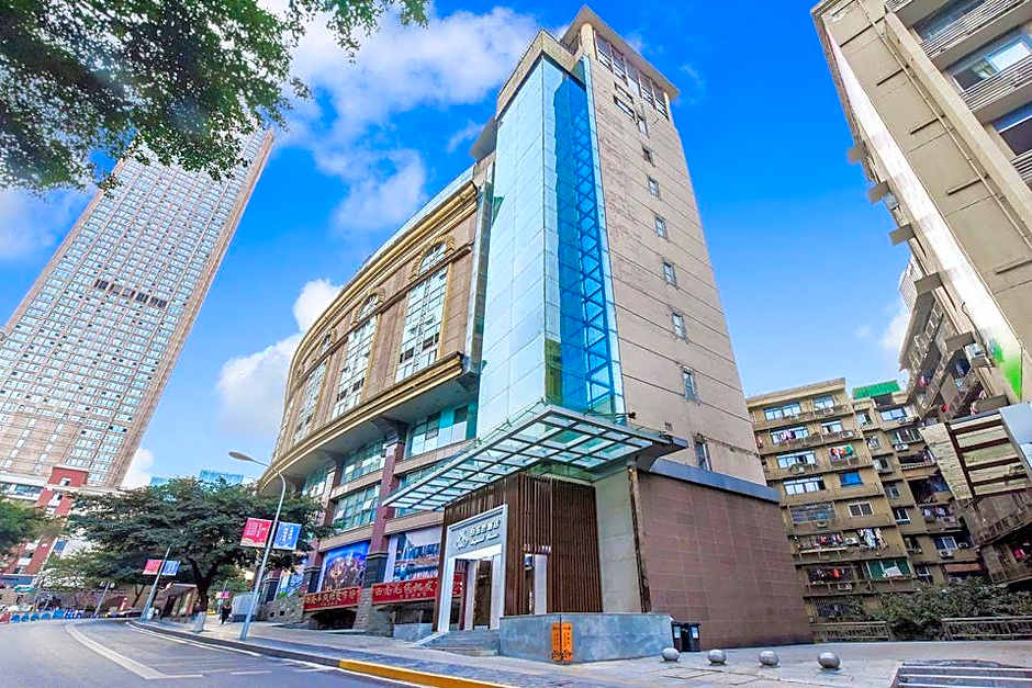 Orange Hotel Chongqing Jiefangbei Pedestrian Street – Chungking (Chongqing)