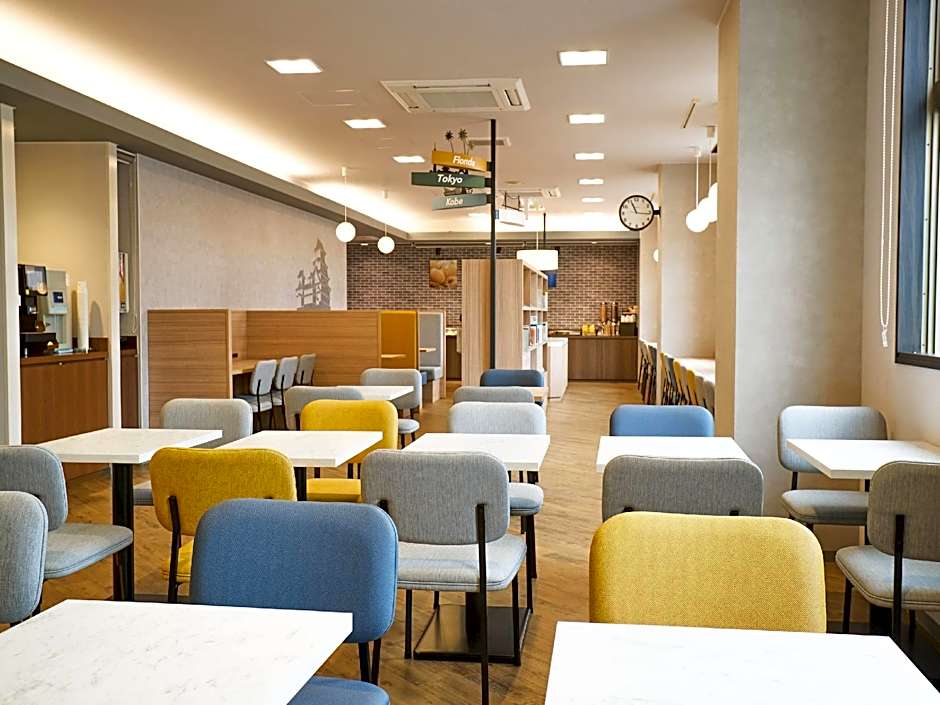 Comfort Hotel Himeji