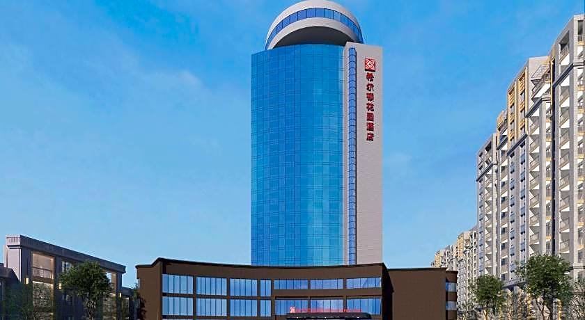 Hilton Garden Inn Anshan Haicheng