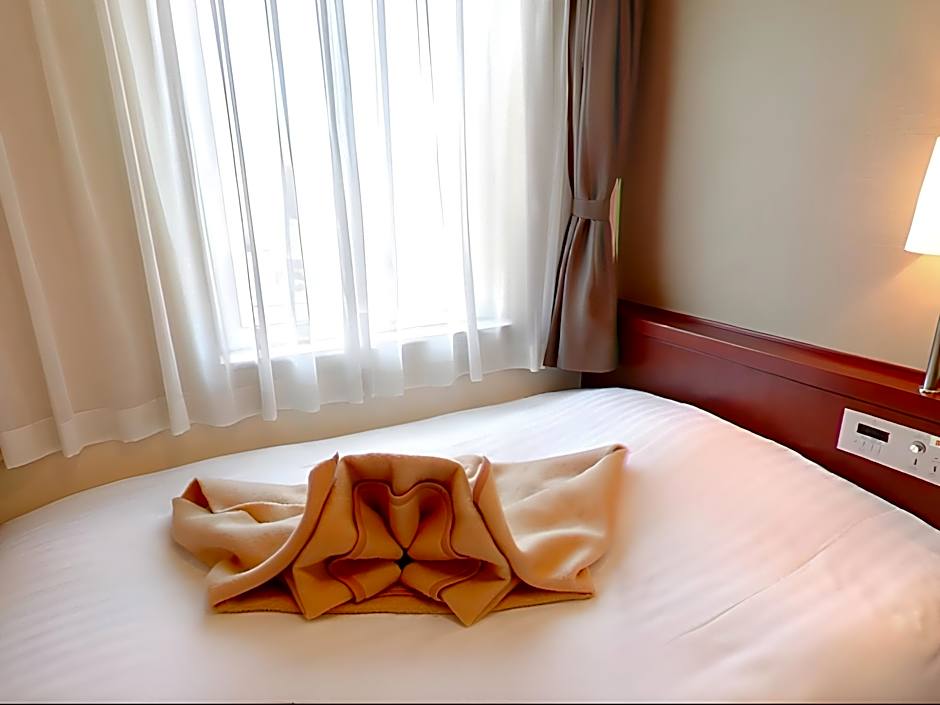 Paradis-Inn Sagamihara