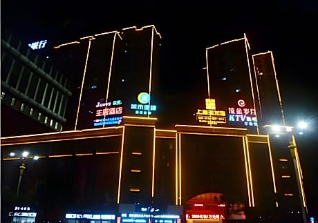 City Comfort Inn Jingmen Zhongxiang Chengtian Huafu