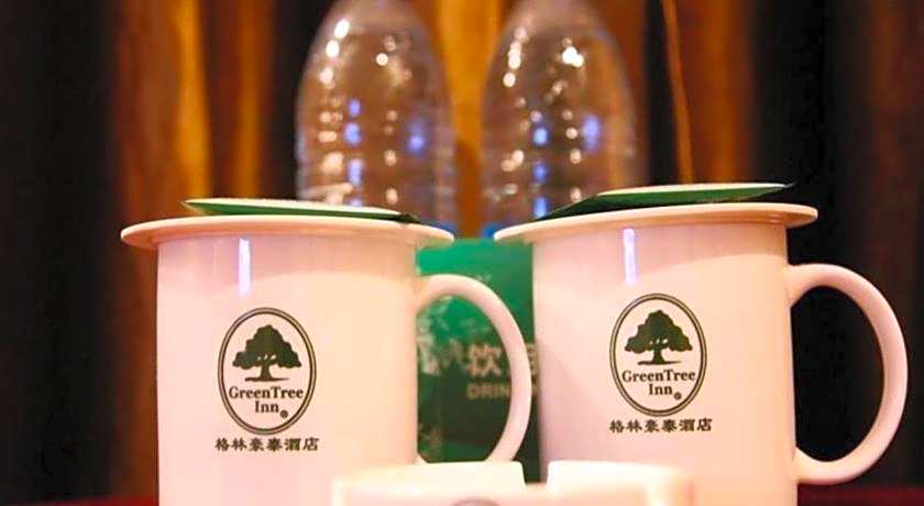 GreenTree Inn ChaoHu Tianchao Plaza Express Hotel