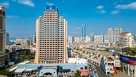 Millennium Harbourview Hotel Xiamen-Near Metro Station & Zhongshan Road