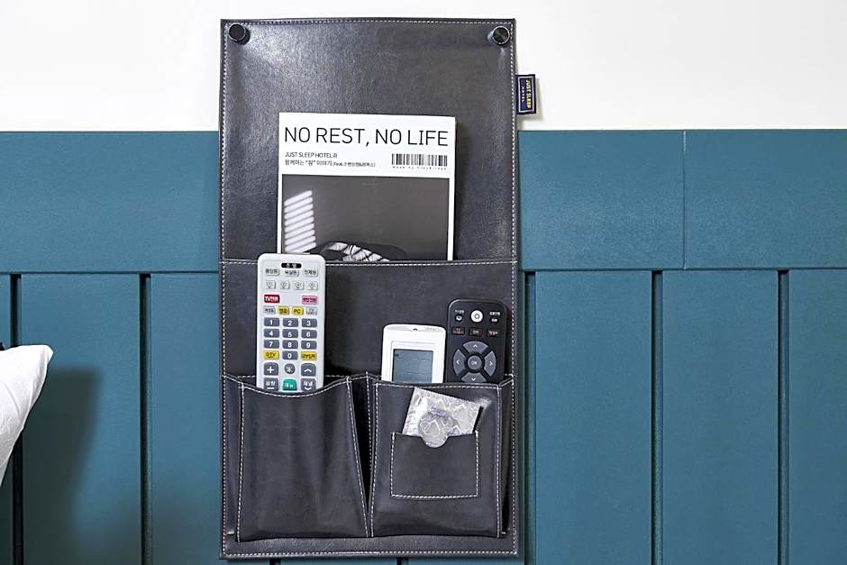 JustSleep Namyangju Dasan