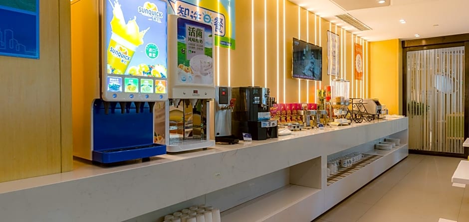 Holiday Inn Express Shijiazhuang Heping By IHG