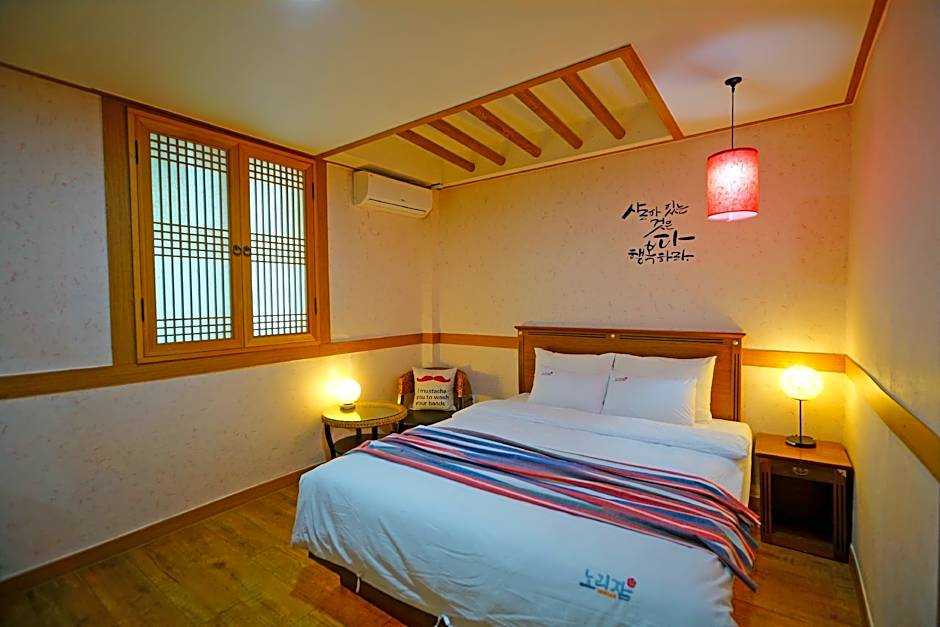 Norijam Hanok Hotel – Jeonju, MN