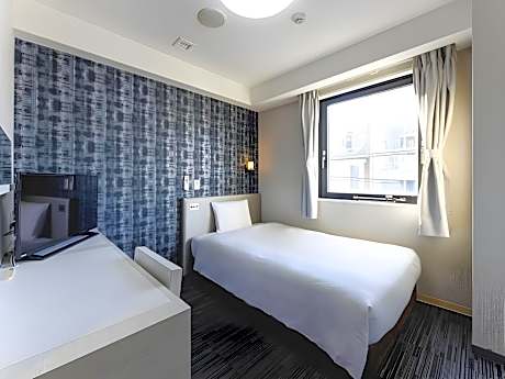 Single Room B - Non-Smoking