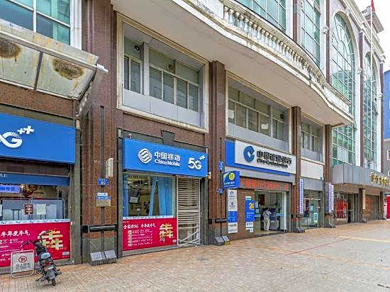 Guangzhou Business Hotel (Shangxiajiu Pedestrian Street Changshou Road Subway Station Branch)