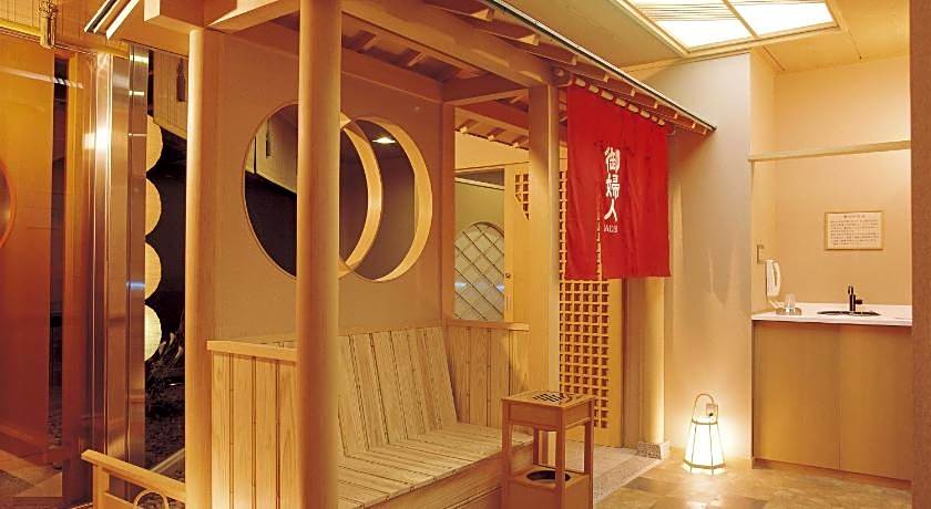 Wakakusa No Yado Maruei Ryokan