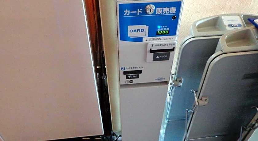 Smile Hotel Sendai Izumi IC