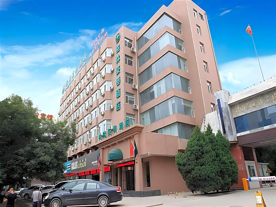 GreenTree Inn Gansu Lanzhou Yantan Road Express Hotel