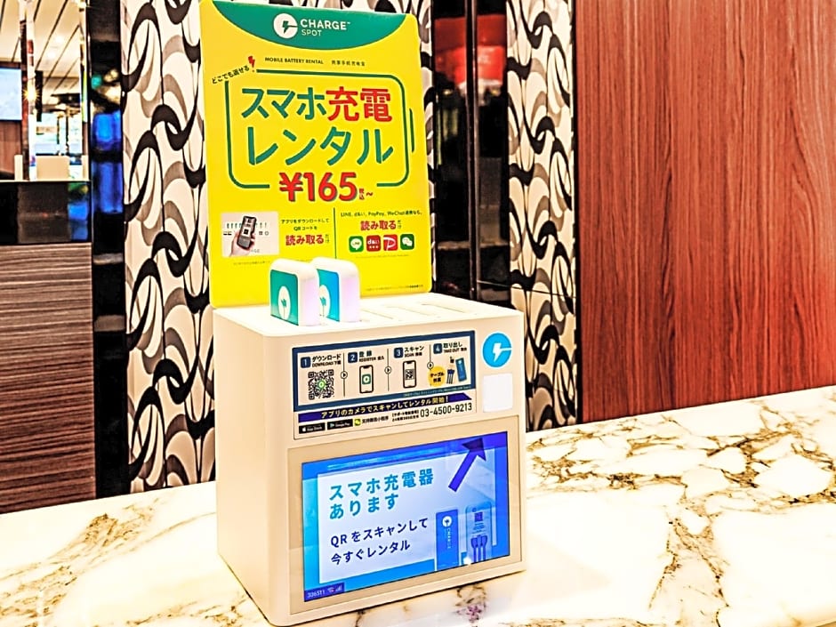 Apa Hotel Ginza-Kyobashi