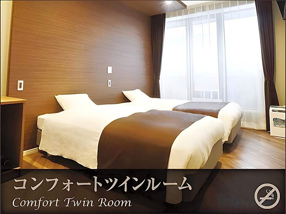 Hotel Abest Grande Okayama