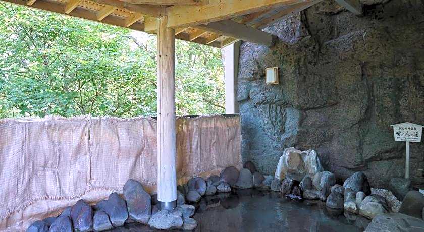 Abashiri Kanko Hotel