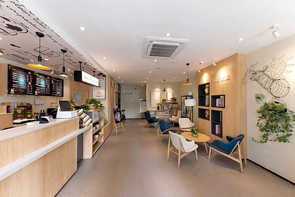 Hanting Hotel Hefei Guogou Plaza