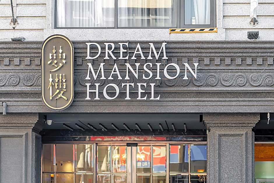 Dream Mansion Hotel