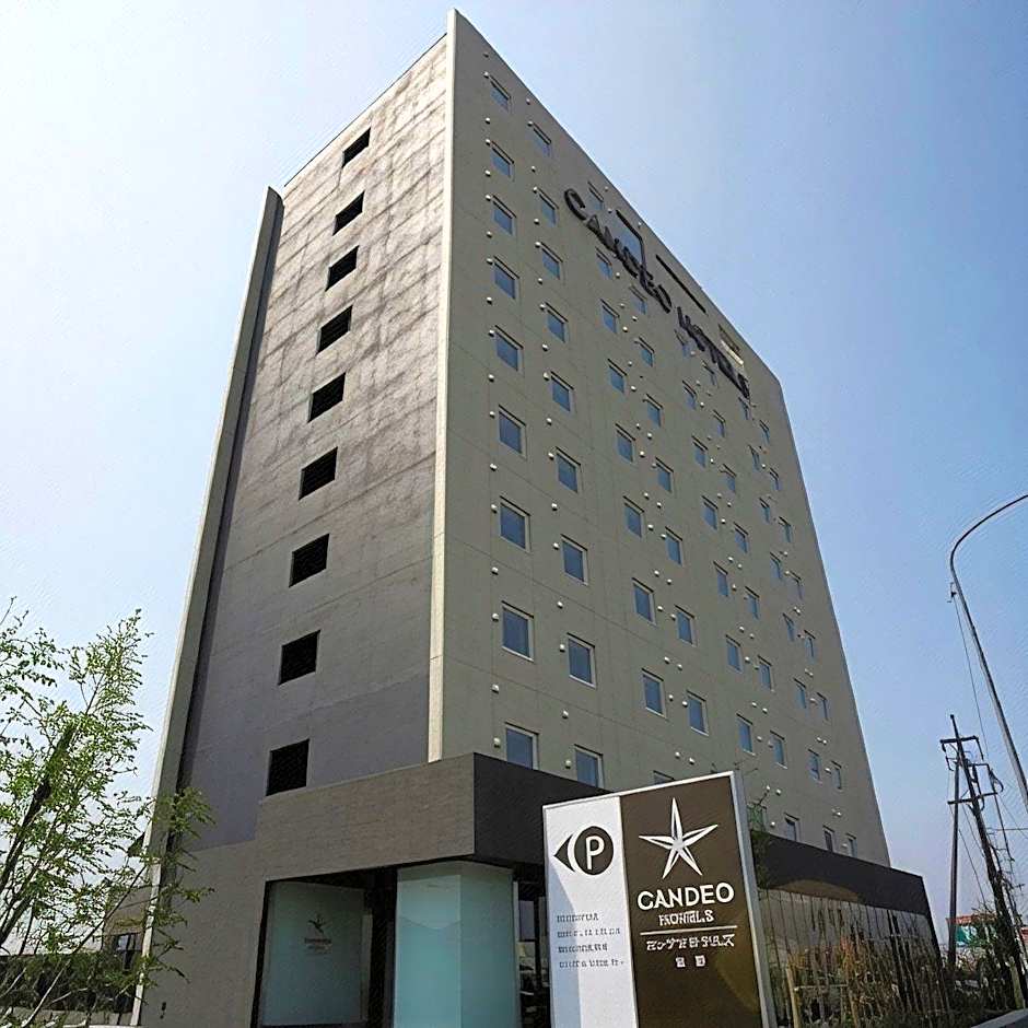 Candeo Hotels Sano