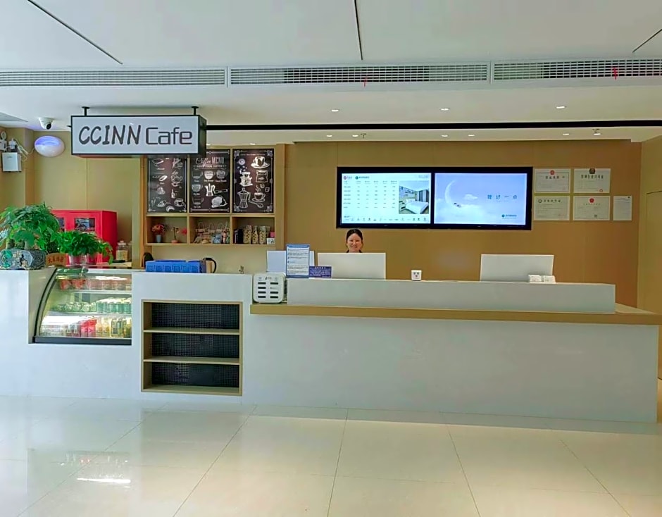 City Comfort Inn Huangshi Yangxin County Xingang