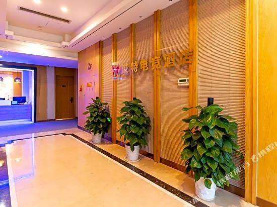 aitehotel