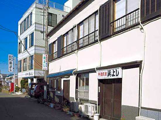 Tabinoyado Hamayoshi