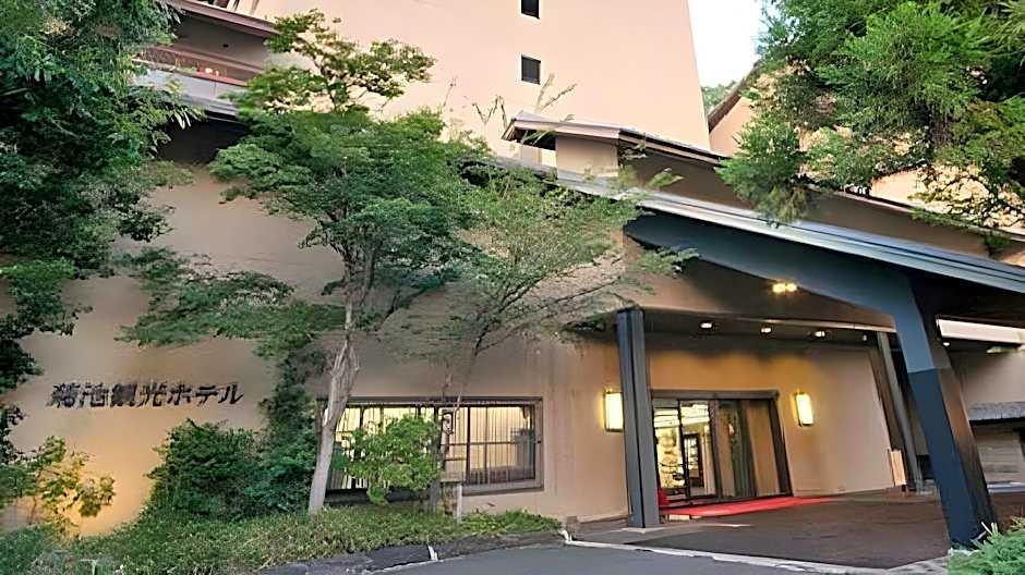 Kikuchi Kanko Hotel