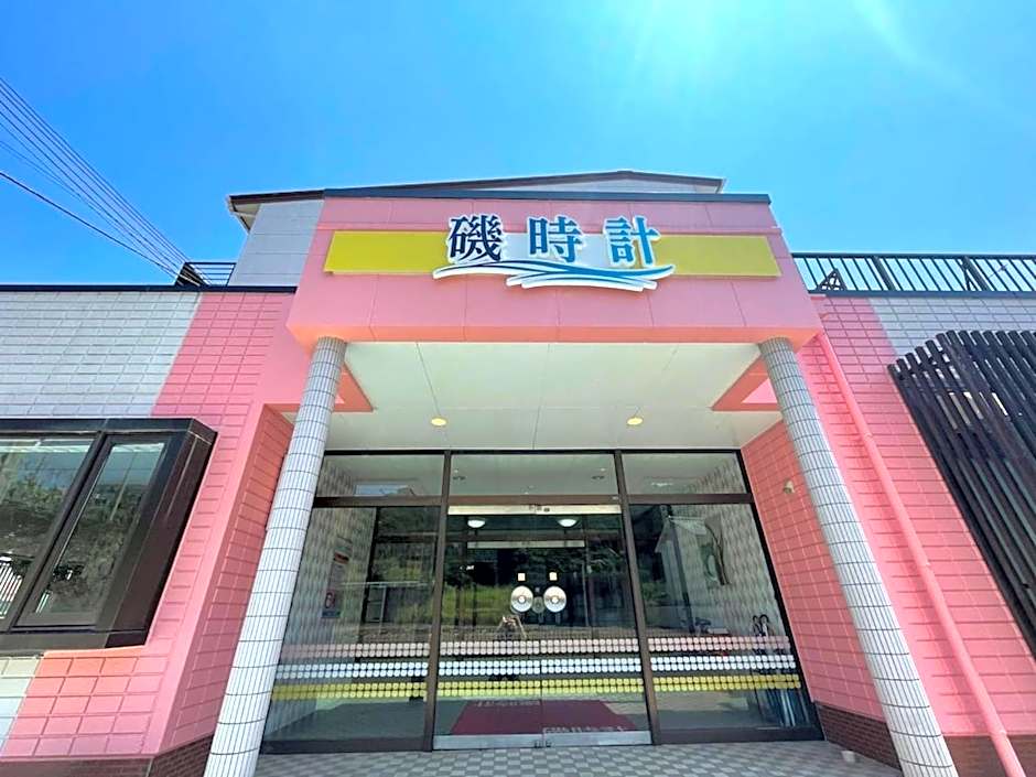 Iso Tokei - Vacation STAY 61909v