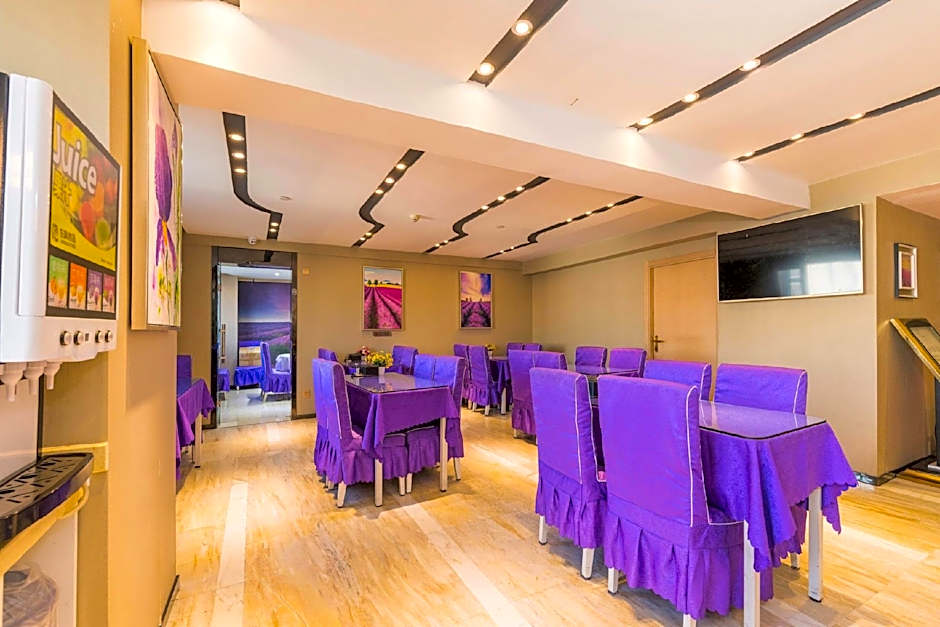 Lavande Hotel Xining Haihu New District Wanda Plaza