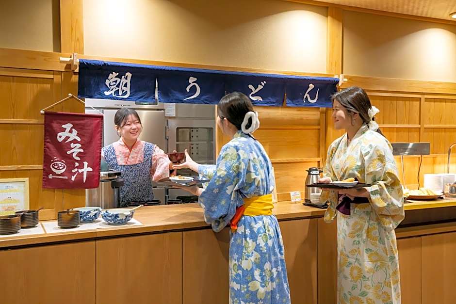 Onyado Shikishima-kan