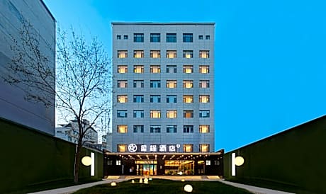 Starway Hotel Yuncheng Taoshan Street