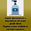 La Tradizione