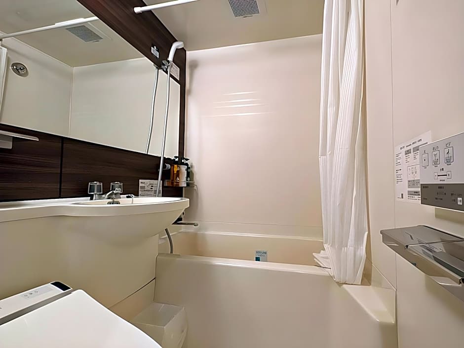 Apa Hotel Kitakami-Ekinishi