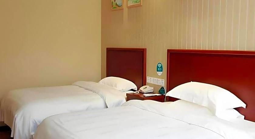 GreenTree Inn Jiangsu Suqian Yiwu Business Center Fukang Avenue Express Hotel