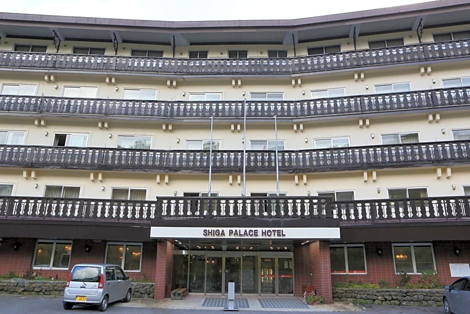 Shiga Palace Hotel